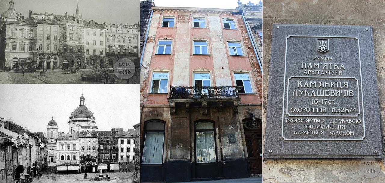Apartment Near Museum Lviv Ngoại thất bức ảnh
